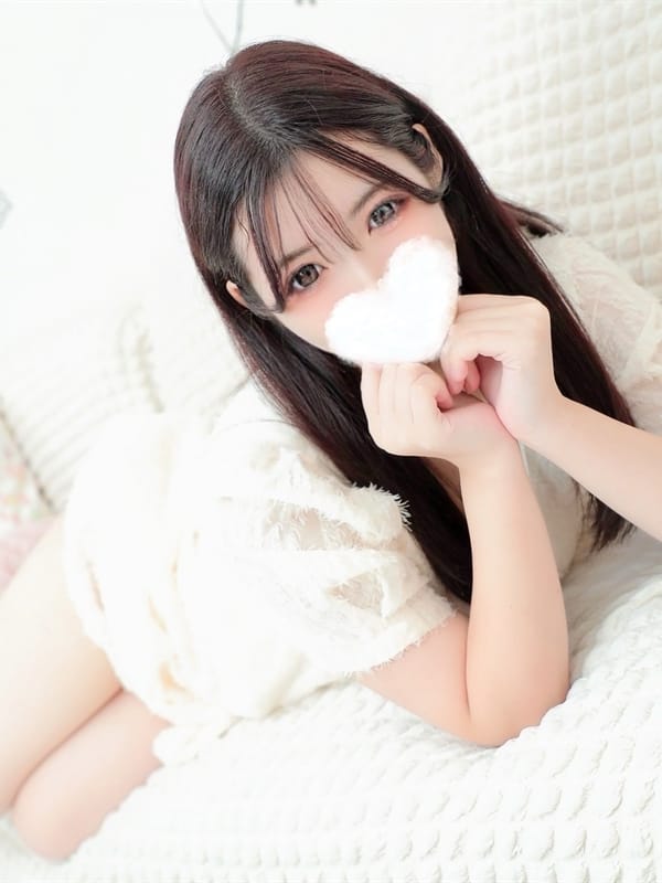 yun