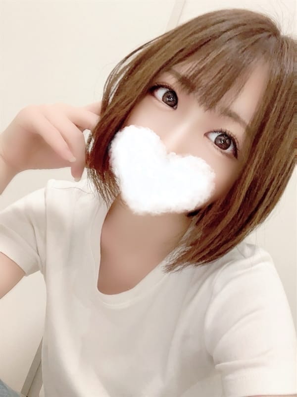 ami