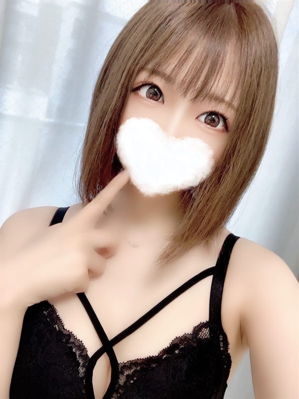 ami