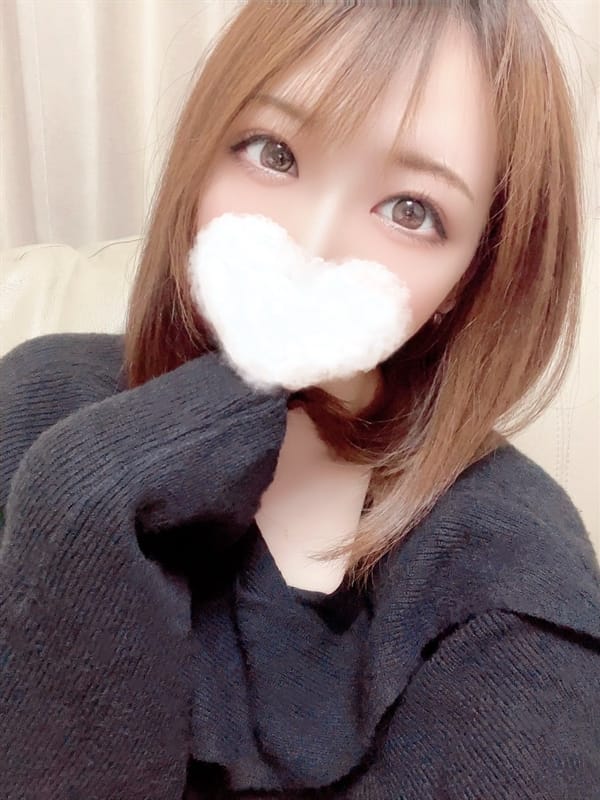 ami