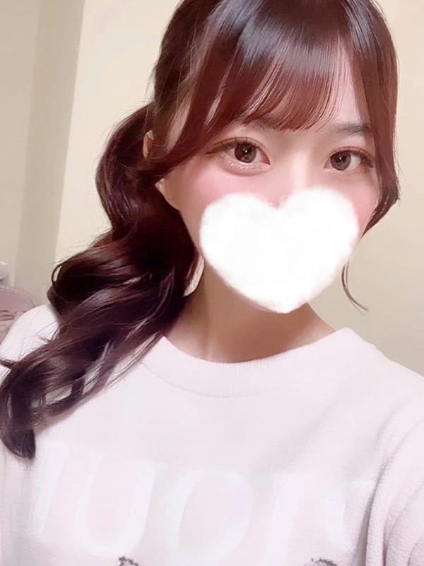 yuni