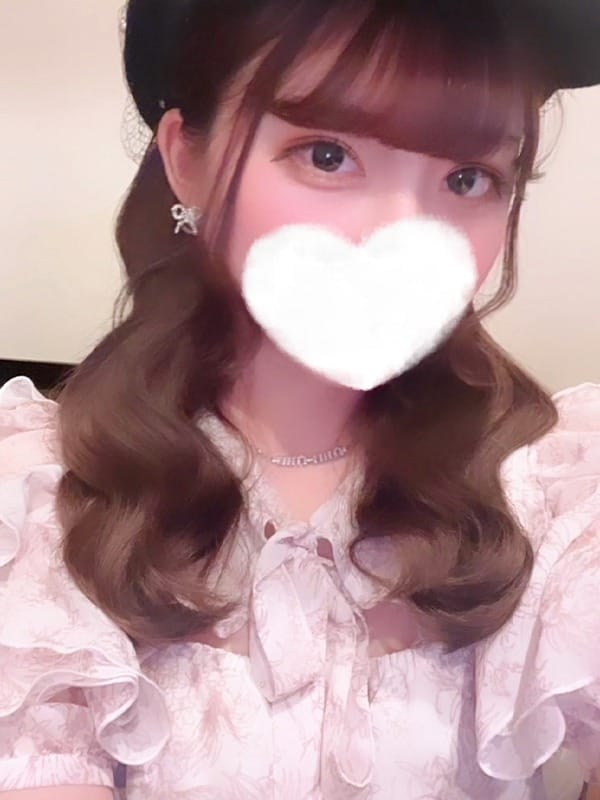 yuni