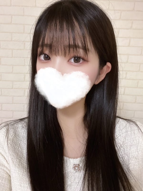 ebi