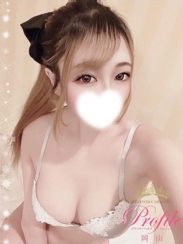 rito