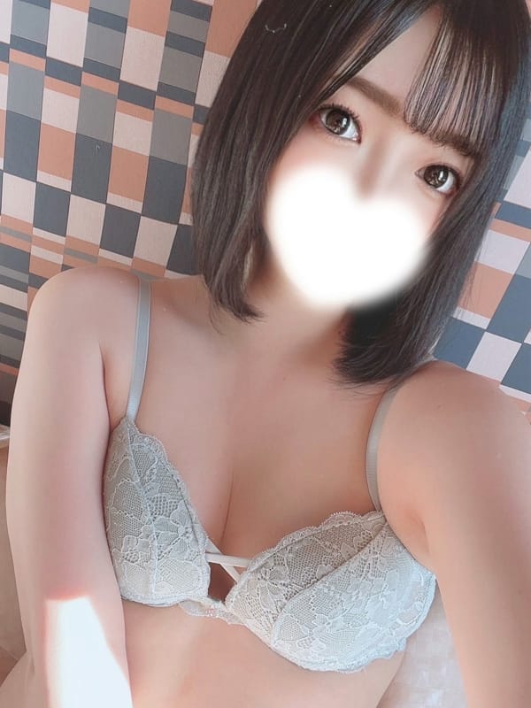 fuu
