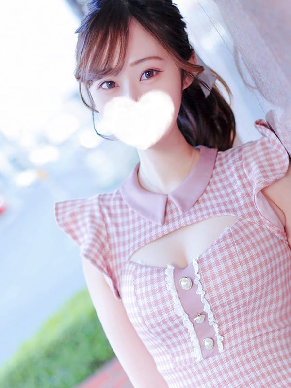 akane