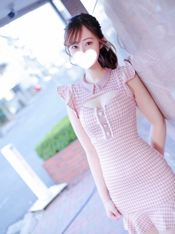 akane