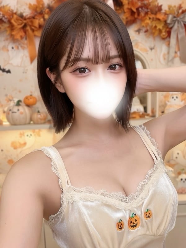 Mei