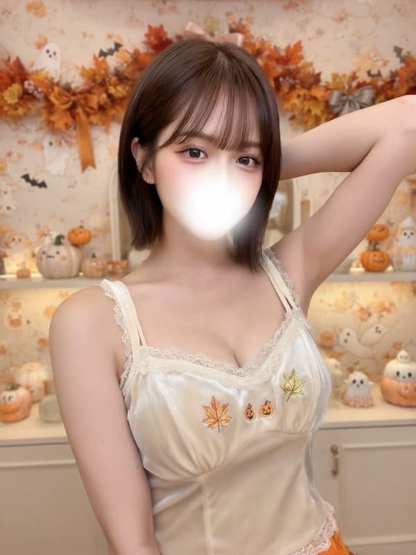 Mei