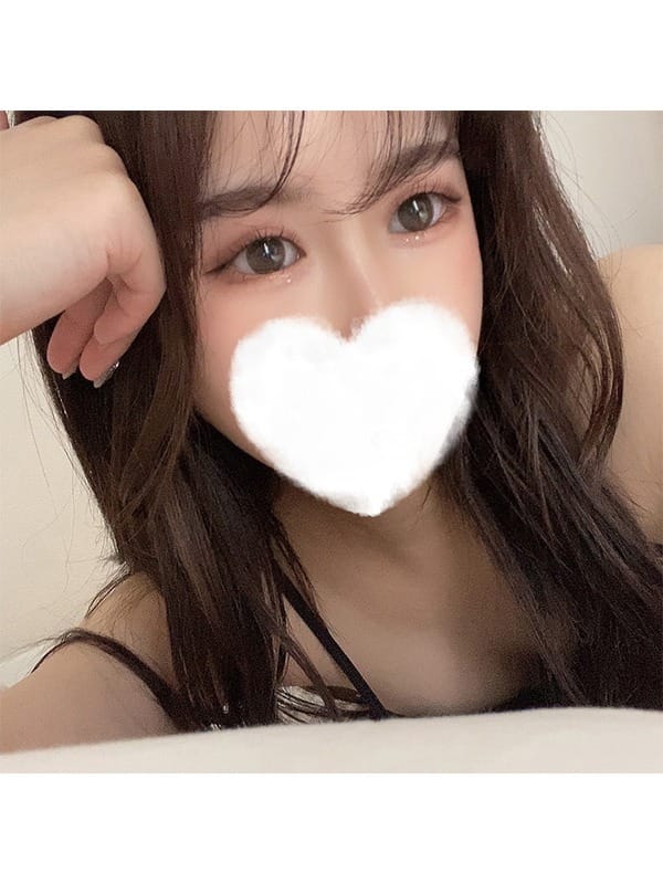 mei