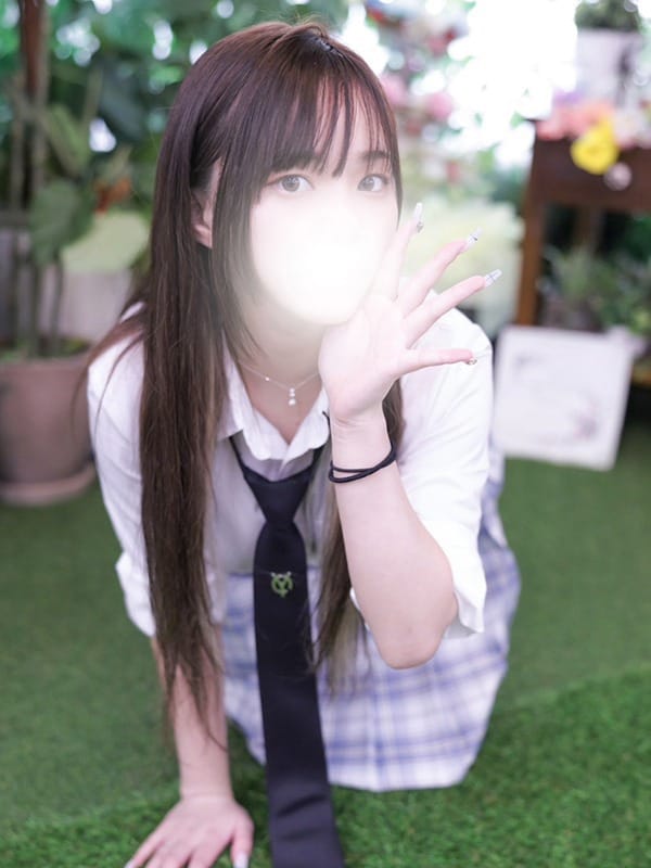 kaoru