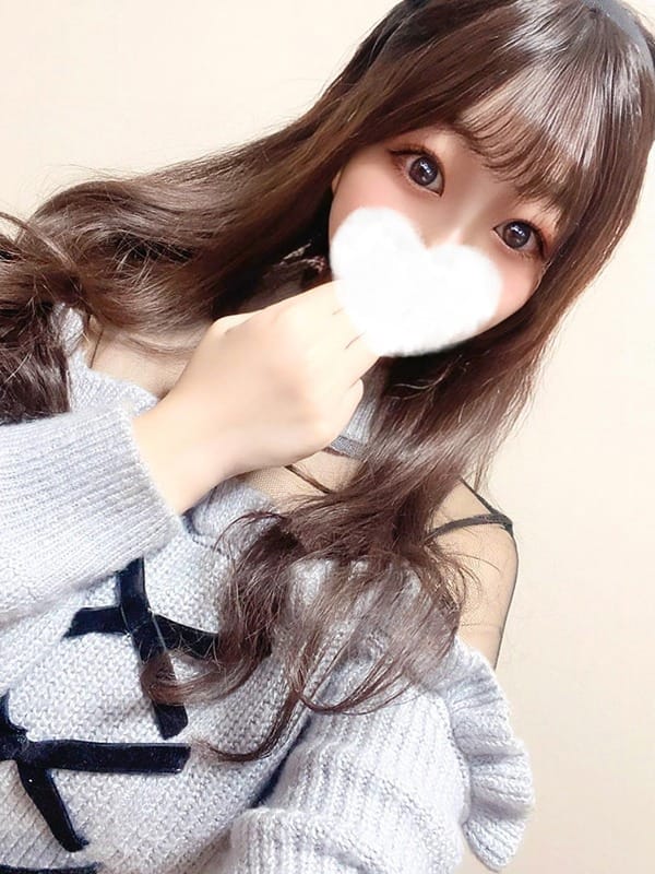 mell