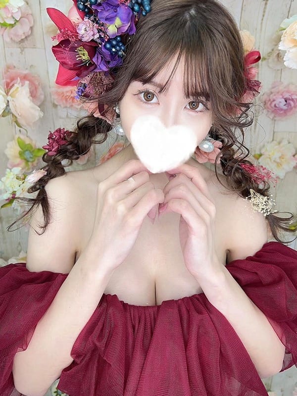 honami
