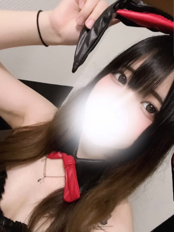 rie