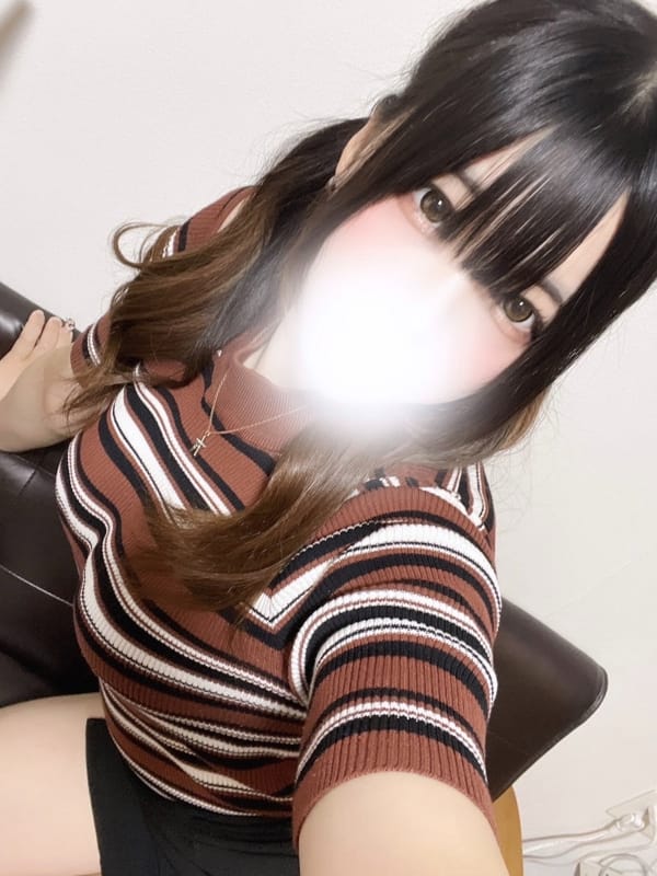 rie