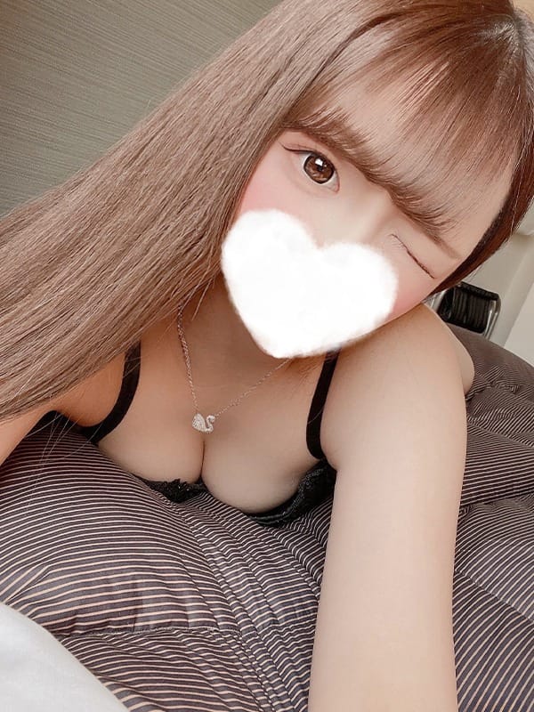 nina