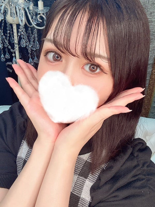 wakana