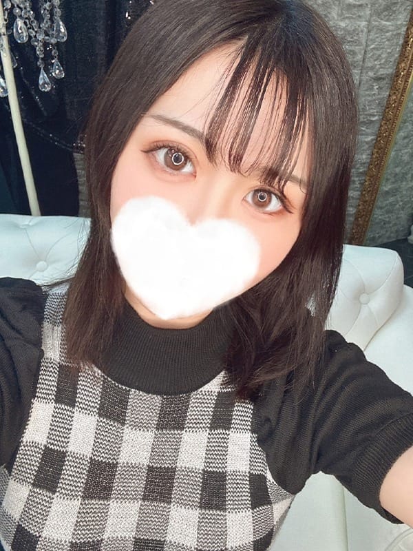 wakana