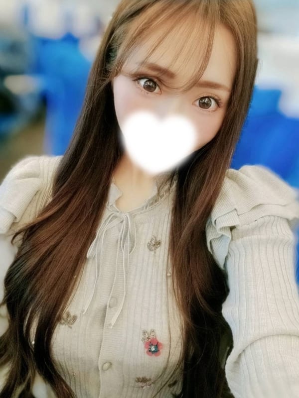 rinka