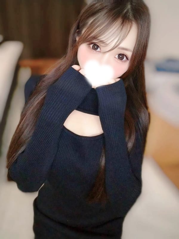 rinka