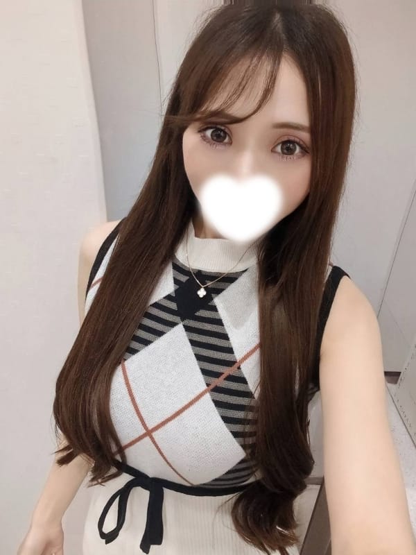 rinka