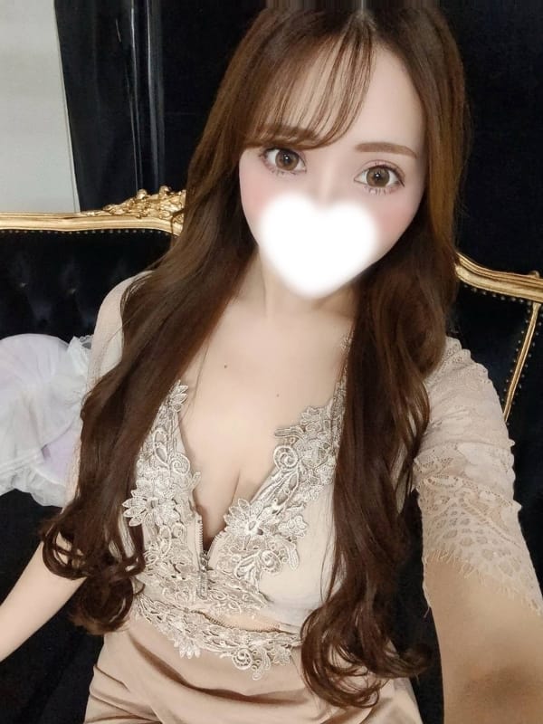 rinka