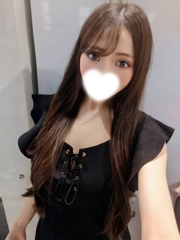 rinka