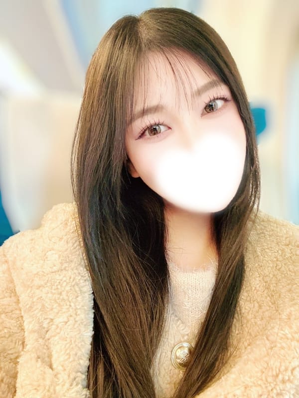 seina