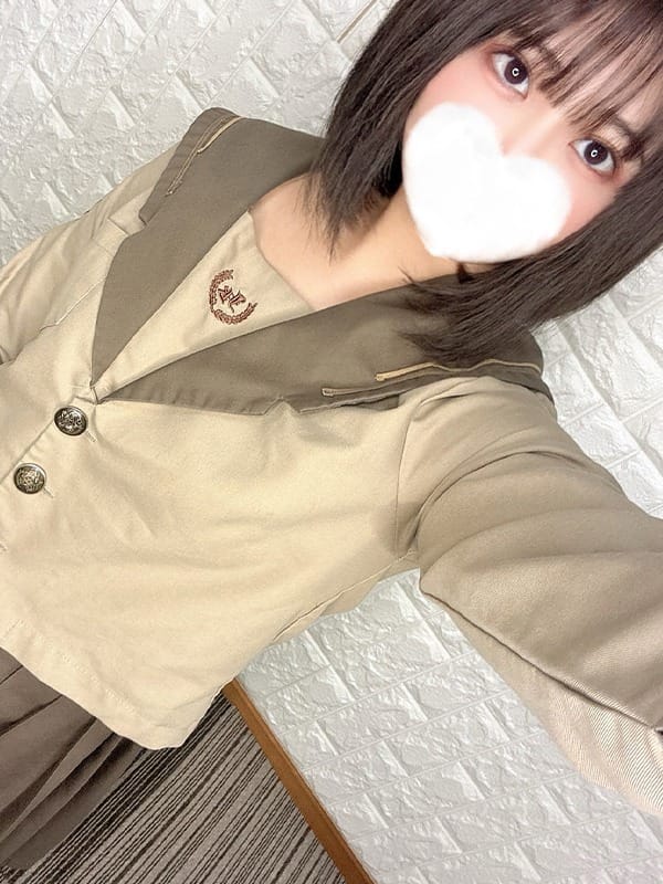 sion