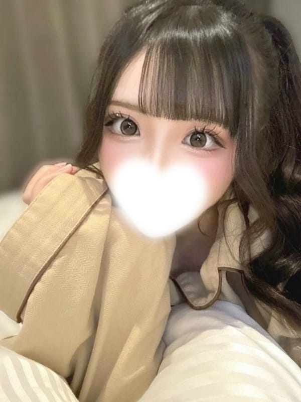 koina