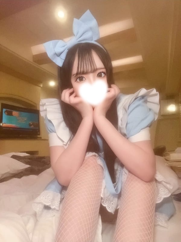 koina