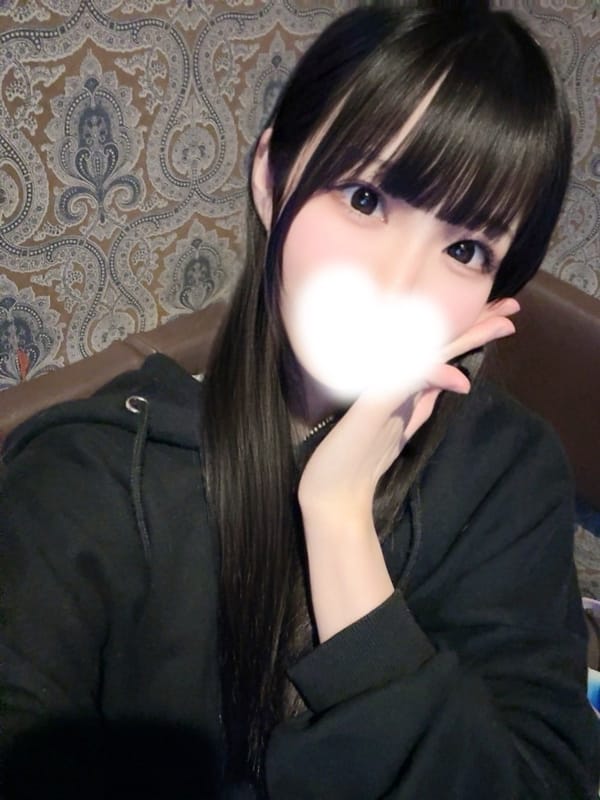 manami
