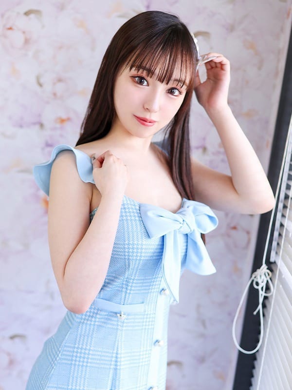 ribon