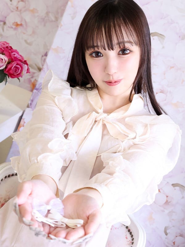 ribon