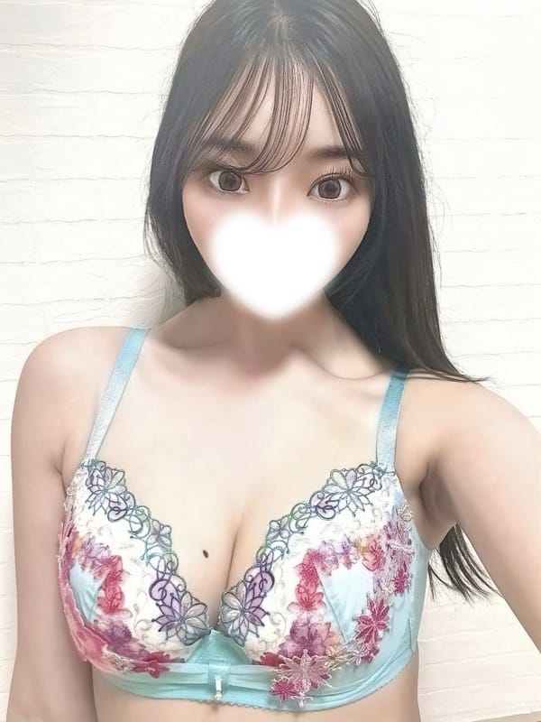 ameri