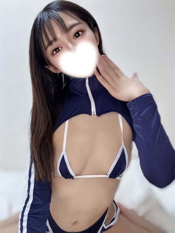 kanon