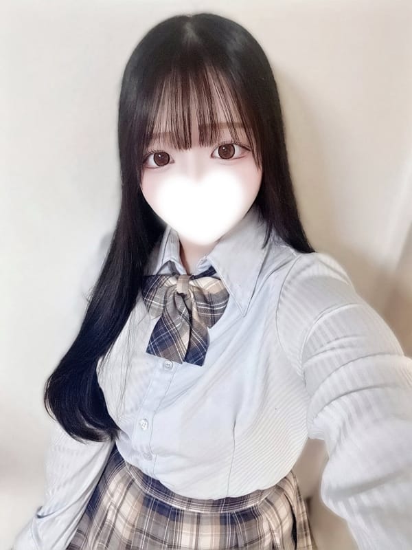 anzu