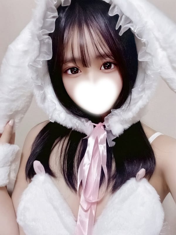 amika