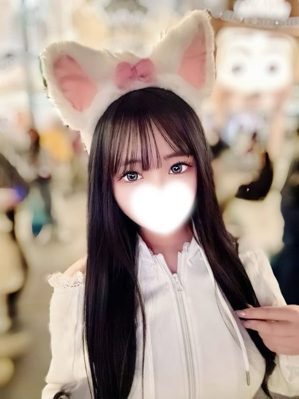amika