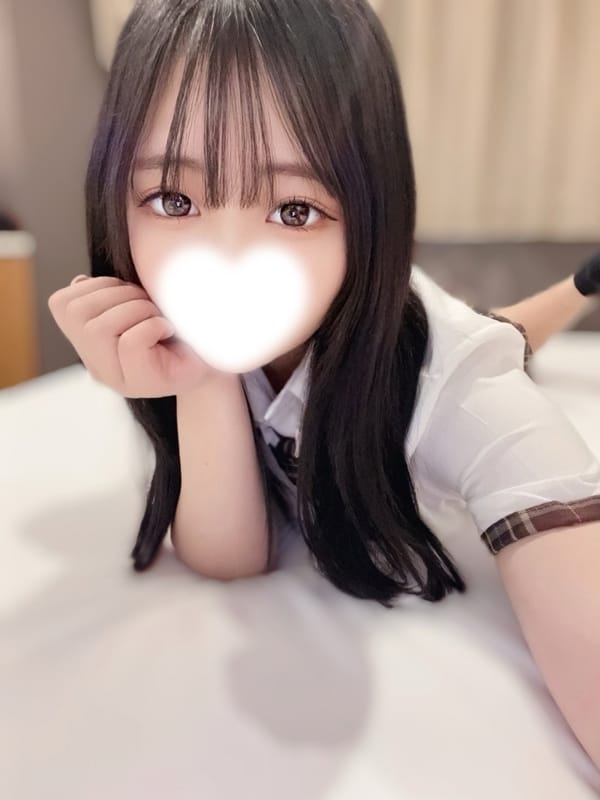 amika