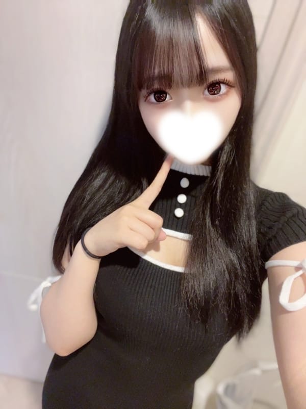 amika