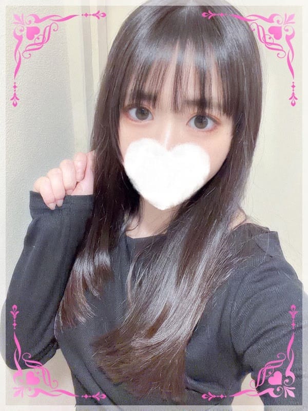 Seiha