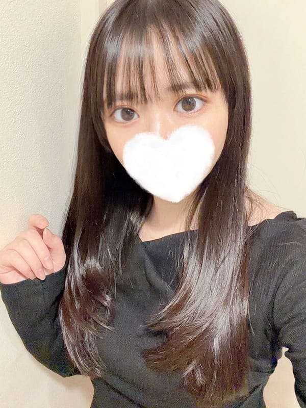 Seiha