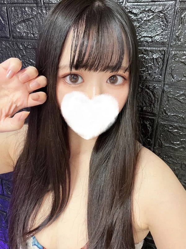 Seiha