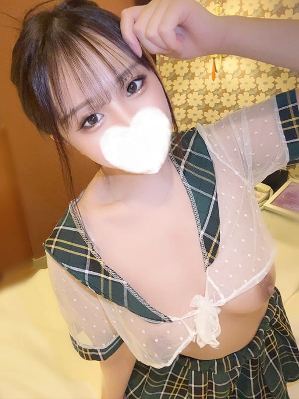 Arisu