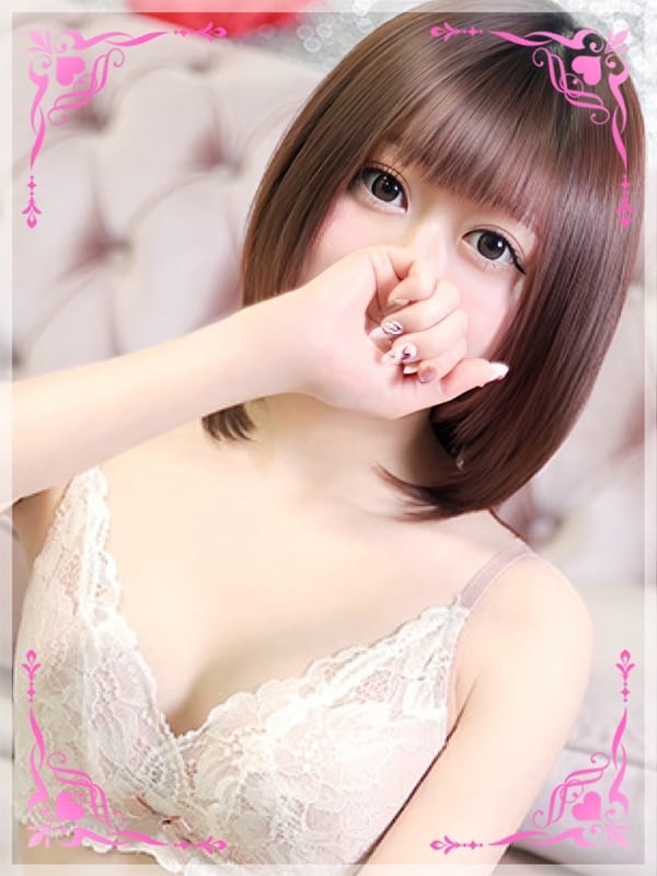 Hinami