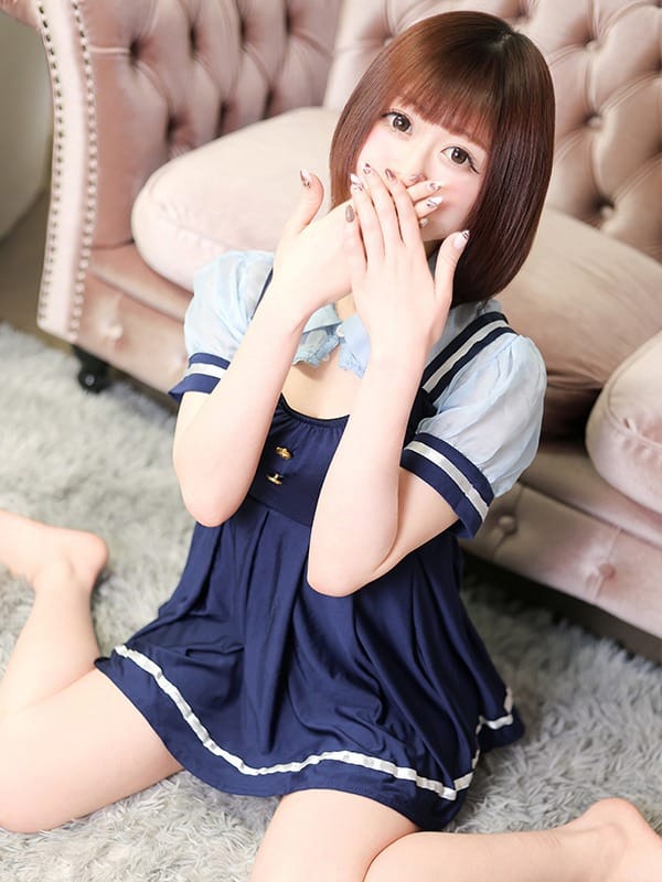 Hinami