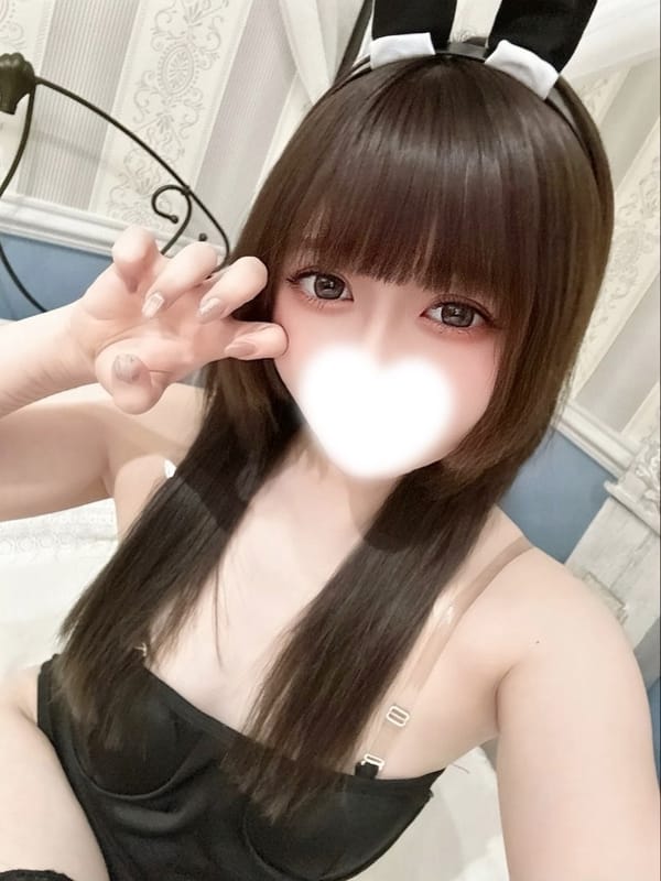 Hinami