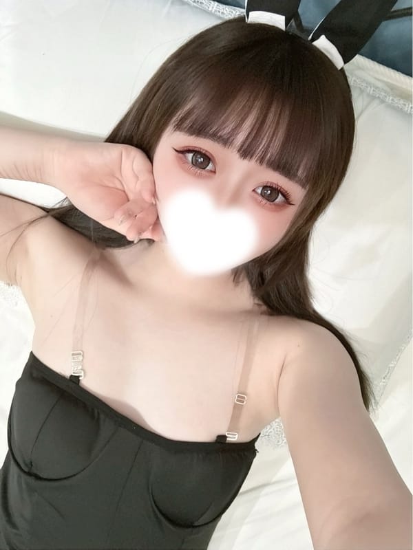 Hinami