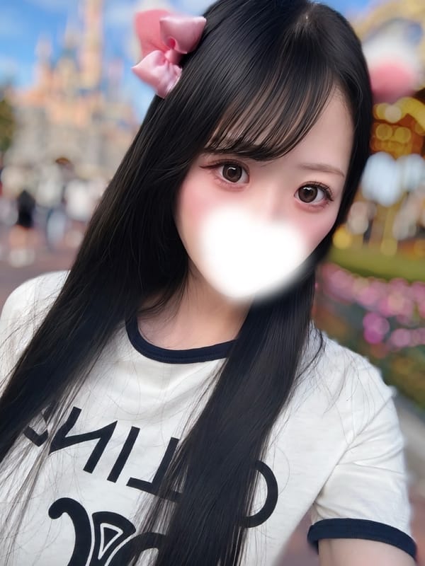 Kaguya